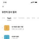 모스베이커리