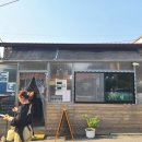 창대종합인테리어