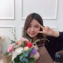 향기플라워&천연공방