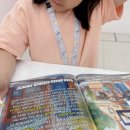 구지링키영어교습소