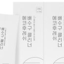 에코클리너 이미지