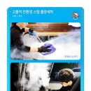 킹카써비스 이미지