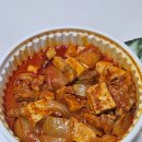 울산 남구 한식 배달 맛집 김치찜이 최고야 본점 후기