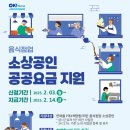 영세 이미지