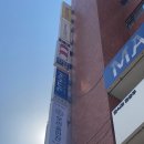 친구당구클럽 이미지