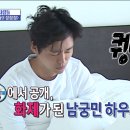 더 드림 하우스 이미지