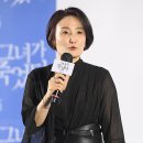 박경림은 블랙 펄 시스루 원피스 이미지
