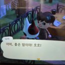 와플대학 대구계명대캠퍼스 | 다이스키보이즈] 성서계명대 맛집 추천 l 라멘 맛집 l 계대 동문 제로스토어 l 와플대학 애플시나몬와플