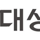 ㈜대성문 이미지