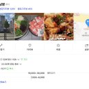 강동-길동-1280 이미지