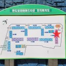 반도보라유치원 네이버블로그