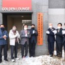 힐스테이트아파트 경로당 이미지