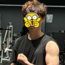 미녀와 야수짐 봉명점 네이버블로그