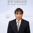 주식회사 테크랩스