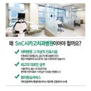 메디칼치과기공소 이미지