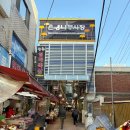 순흥안씨양도공파묘군 이미지