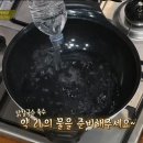 수미네칼국수 이미지