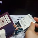 이마트24 오슬로파크1호점 이미지