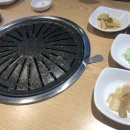 맛있는고기에솜씨를더하다평산점