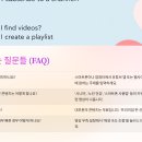 신중년&시니어 노래교실 1 | 🎥 시니어를 위한 유익한 유튜브 콘텐츠 추천 5가지