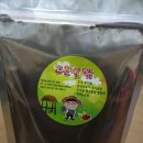 싱싱푸드 주식회사
