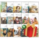 삼성당 - 이천시 서희로60번길 4 | 삼성당