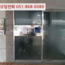 제산로3안길 이미지