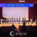 약천 이미지