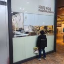 월석농장 | [ 대전여행, 세번째 ]