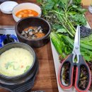 제주유기농쌈밥촌 이미지