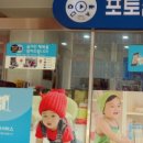 시화점포토센터