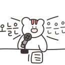 와플대학신림녹두거리캠퍼스