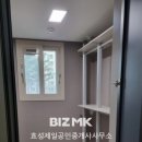 금융단지부동산공인중개사사무소 이미지