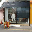 포커스41 이미지