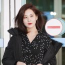 이지염색