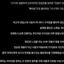 신월성골프상회 이미지