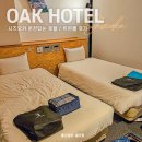 세븐일레븐가운주공점 | [시즈오카여행] OAK 오크호텔 트윈룸, 대욕장 있는 숙소, 어메니티 룸컨디션 후기