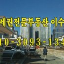 평택-안중-안중-13 이미지