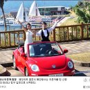 제주마린요트