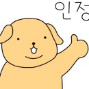 남양시장로25번길 이미지