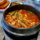 칠암경로당 네이버블로그