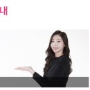 닥터미소의원 이미지