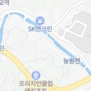 오포수치과