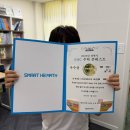 공쌤스마트해법수학교습소