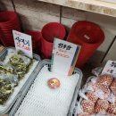 대림야채청과