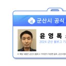 나운주공시장 이미지