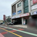 용담한식뷔페 이미지