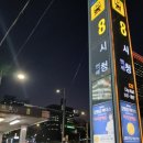 영남종합시장 이미지