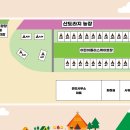 뷰랜드 이미지