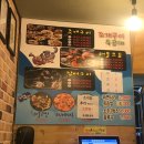 옥포조개구이